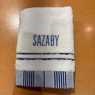 SAZABY - サザビーウォッシュタオル青