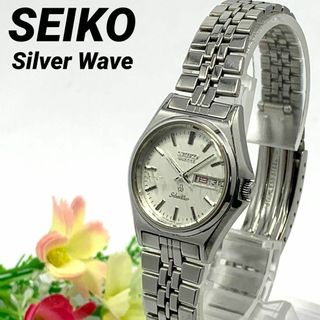 SEIKO - 871 SEIKO 腕時計 レディースSilverWave デイデイト シルバー