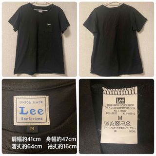 リー(Lee)のLee Tシャツ メンズ(Tシャツ/カットソー(半袖/袖なし))