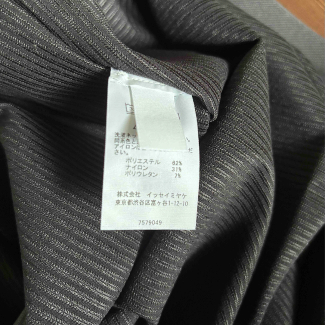 PLEATS PLEASE ISSEY MIYAKE - プリーツプリーズA-POC FORM PLEATS PLEASE ISSEY MIYAKE - プリーツプリーズA-POC FORM