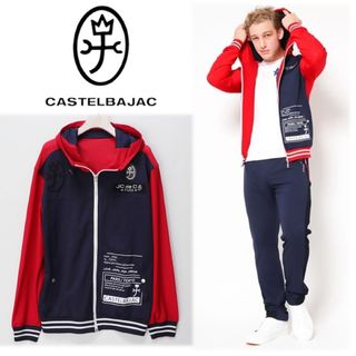 《カステルバジャック》新品 メッシュ バイカラーストレッチブルゾン 48(L)