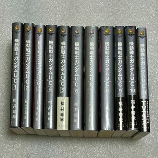 角川書店 - 【ファン必見☆良品】小説 機動戦士ガンダムUC 全11巻セット