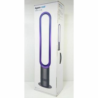 ダイソン(Dyson)のダイソン クール スリム扇風機 dyson cool AM07DCIP パープル(空気清浄器)