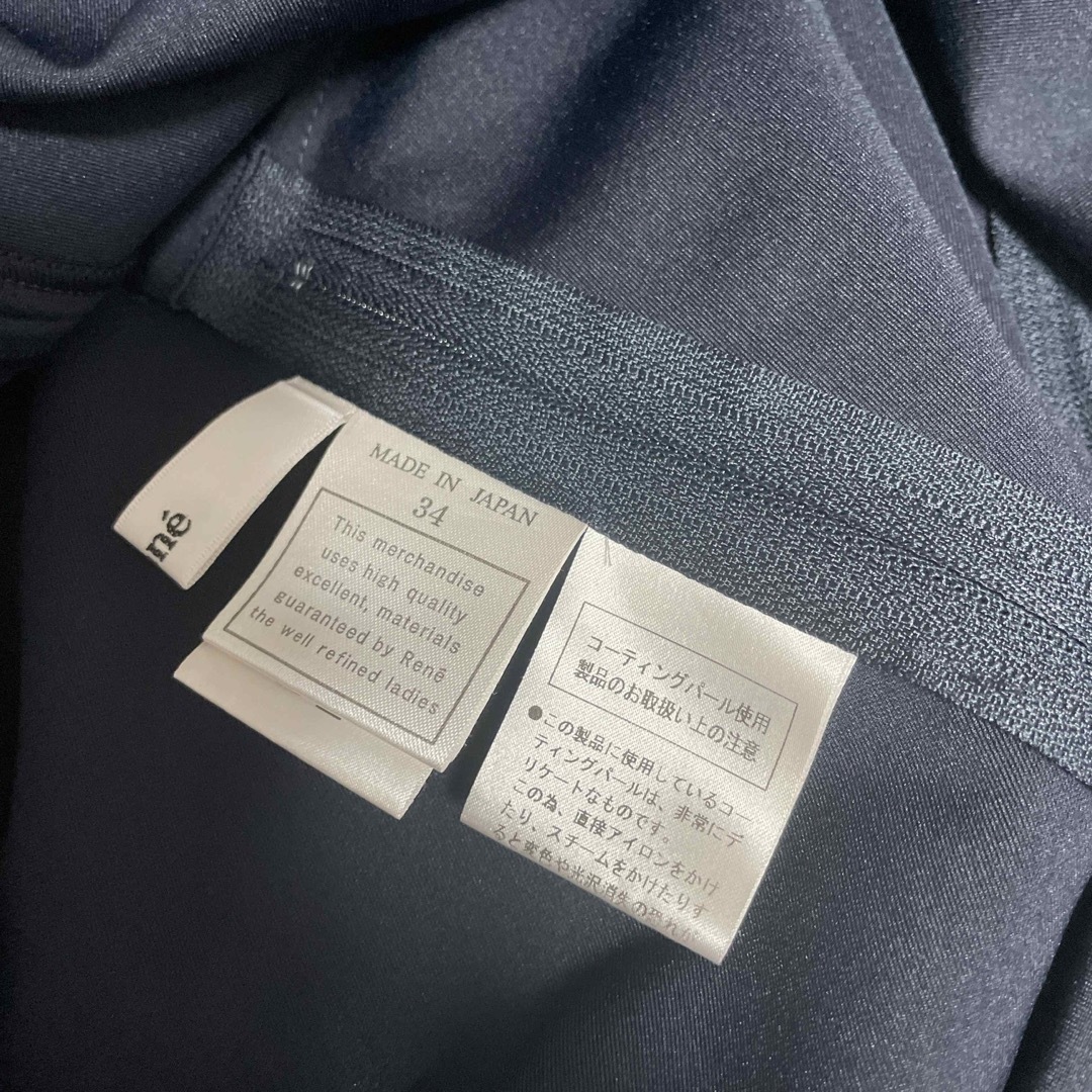 2021年 ネイビー34 Rene トップス 2021年 ネイビー34 Rene トップス