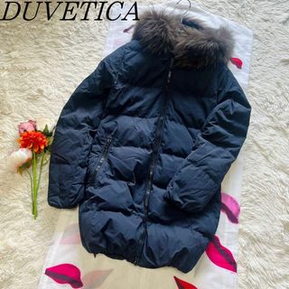 デュベティカ(DUVETICA)の【美品】DUVETICA ダウンコート ネイビー 40 KAPPA-n.c.(ダウンコート)