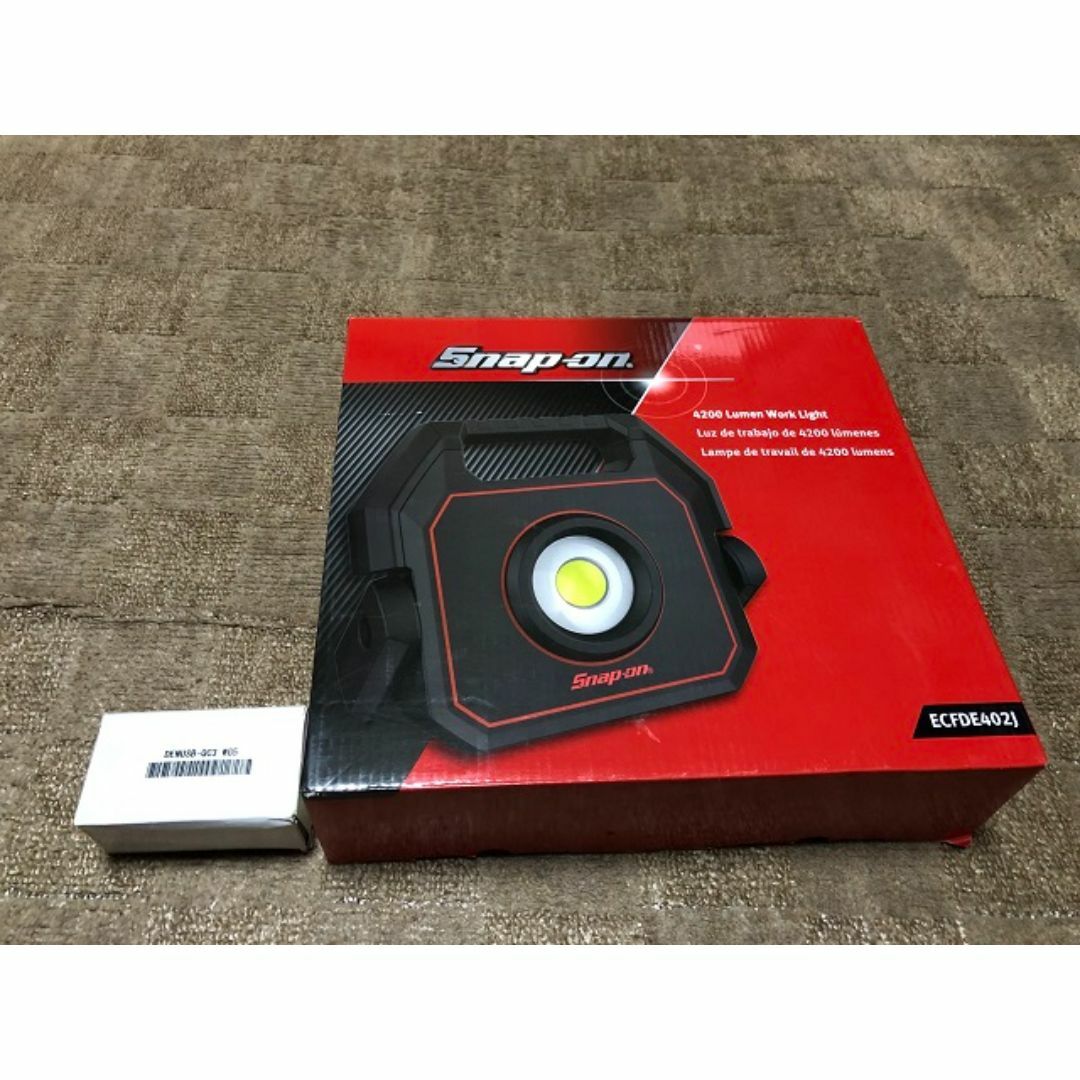 スナップオン LEDライト 4000lm ワークライト 投光器 作業ライト 工具