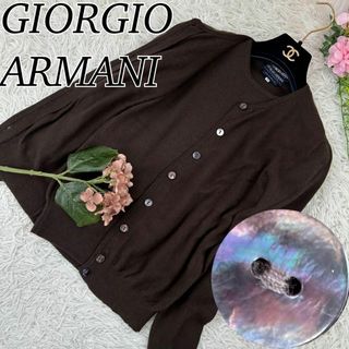 ジョルジオアルマーニ(Giorgio Armani)のA518 ジョルジオアルマーニ レディース アンサンブル カシミヤ M 40(カーディガン)