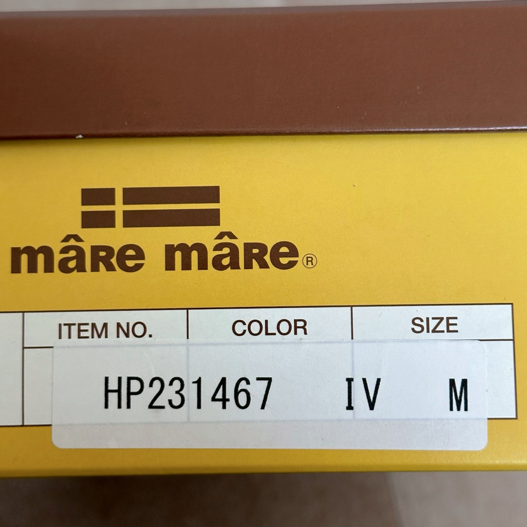 maRe maRe(マーレマーレ)のマーレマーレ　サンダル　アイボリー　ホワイト　M レディースの靴/シューズ(サンダル)の商品写真