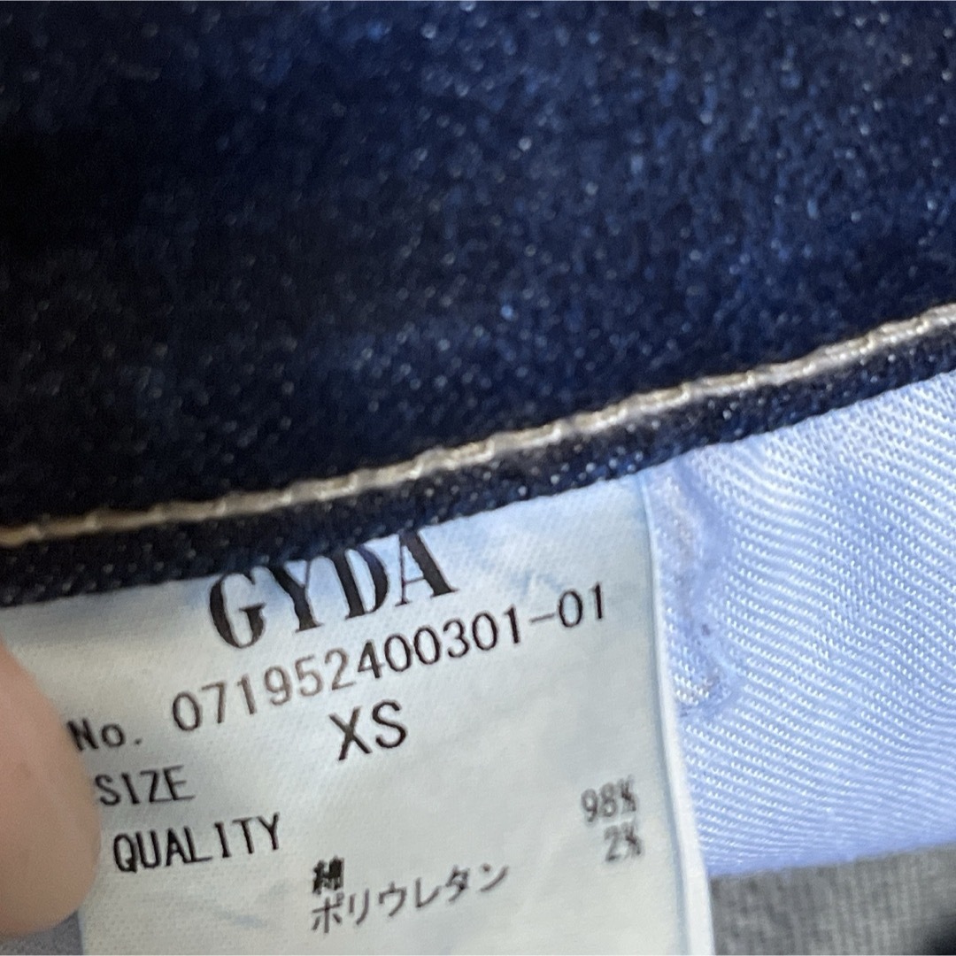 GYDA(ジェイダ)のGYDA スキニーデニム レディースのパンツ(デニム/ジーンズ)の商品写真