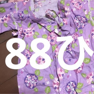 紫陽洋服(ロンパース)