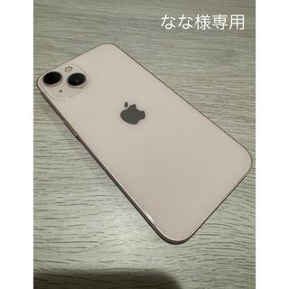 iPhone(iPhoneケース)