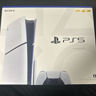 プレイステーション 家庭用ゲーム機本体の通販 20,000点以上 プレイステーション 家庭用ゲーム機本体の通販 20,000点以上