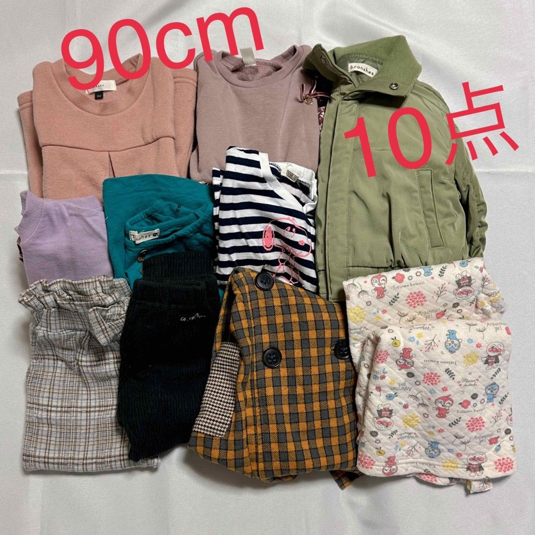 RAG MART(ラグマート)の子供服　まとめ売り　女の子　90　ボトムス　トップス　ワンピース　アウター キッズ/ベビー/マタニティのキッズ服女の子用(90cm~)(その他)の商品写真