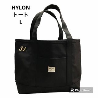 HYLON キャンパス　トート　頒布　Lサイズ　刺繍入り　ママバッグ(トートバッグ)