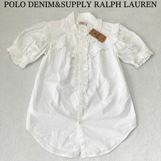 ポロラルフローレン(POLO RALPH LAUREN)の新品✨ ポロラルフローレン 半袖コットンフリルブラウス ホワイト 0(シャツ/ブラウス(半袖/袖なし))