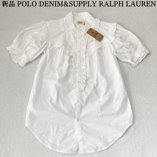 ポロラルフローレン(POLO RALPH LAUREN)の新品✨ ポロラルフローレン 半袖コットンフリルブラウス ホワイト 0(シャツ/ブラウス(半袖/袖なし))