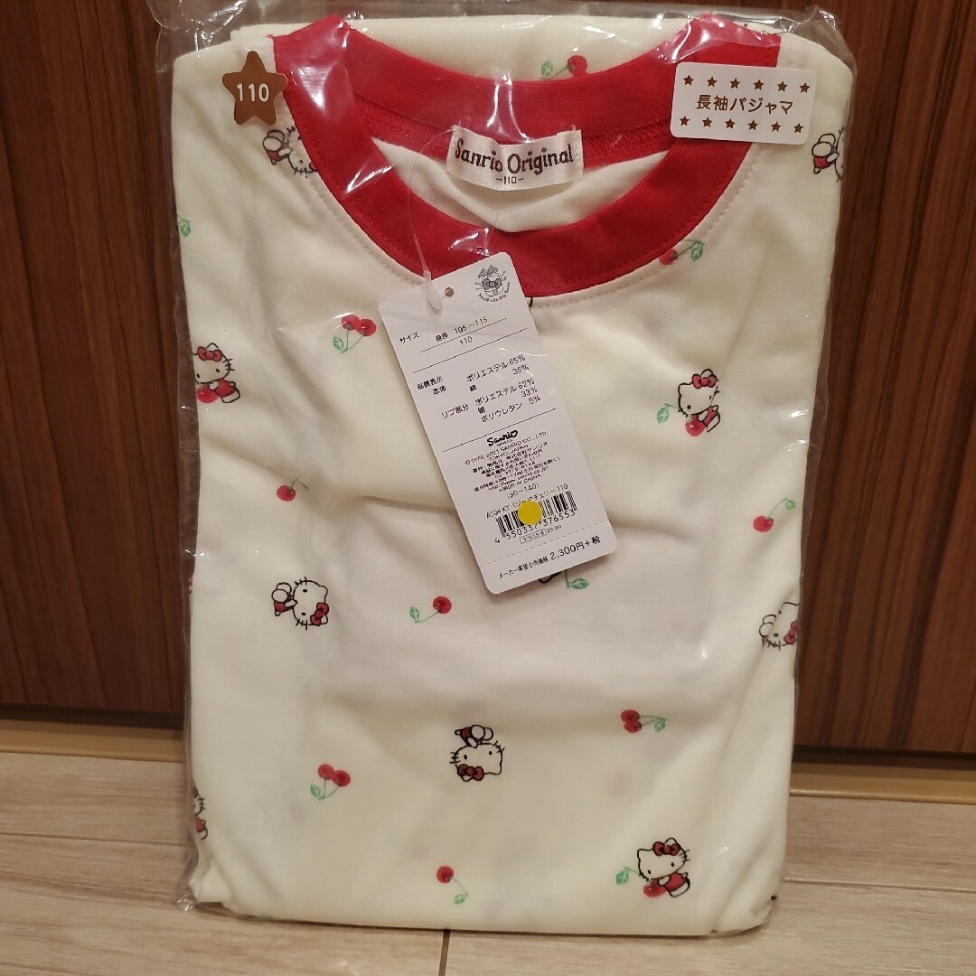 サンリオ(サンリオ)のサンリオ HELLO KITTY長袖パジャマ キッズ/ベビー/マタニティのキッズ服女の子用(90cm~)(パジャマ)の商品写真