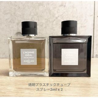 ゲラン(GUERLAIN)のGuerlain L’Homme Ideal シリーズ2mlサンプル2点セット(香水(男性用))