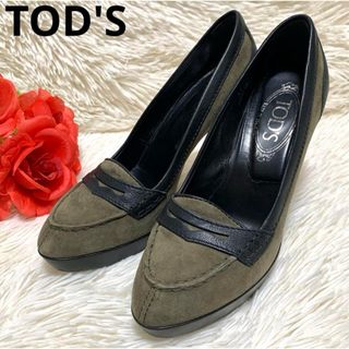 TOD'S - 極美品 TOD'S ハイヒール パンプス ドライビングシューズ カーキ スエード