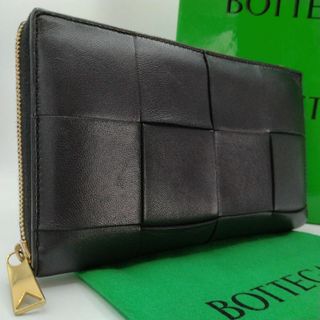 ボッテガヴェネタ(Bottega Veneta)の【美品】ボッテガヴェネタ カセット ジップアラウンド 長財布 マキシイントレ 黒(長財布)