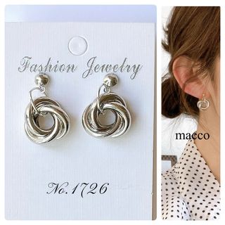 ハンドメイドピアス　No.1726 handmade pierce(ピアス)