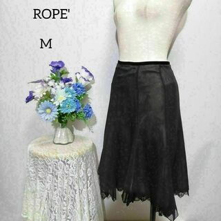 ロペ(ROPE’)のロペ　膝丈スカート　アシンメトリー　フィッシュテール　Mサイズ　黒系色(ひざ丈スカート)