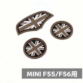 ミニ(ミニ)の【F55/F56】BMW MINI　ミニクーパー　　ドリンクマット 　グレー(車内アクセサリ)