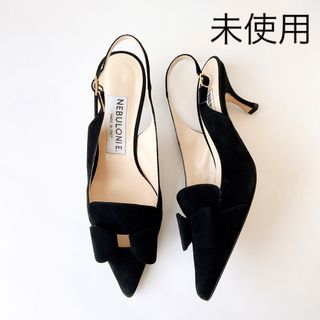 【未使用】ネブローニ　スリングバックパンプス37 23.5cmミュール