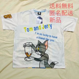 トム&ジェリー　Tシャツ　新品(Tシャツ(半袖/袖なし))