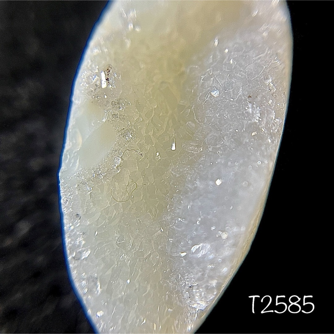 天然石 水晶 ジオード ペンダントトップ（M） レディースのアクセサリー(ネックレス)の商品写真