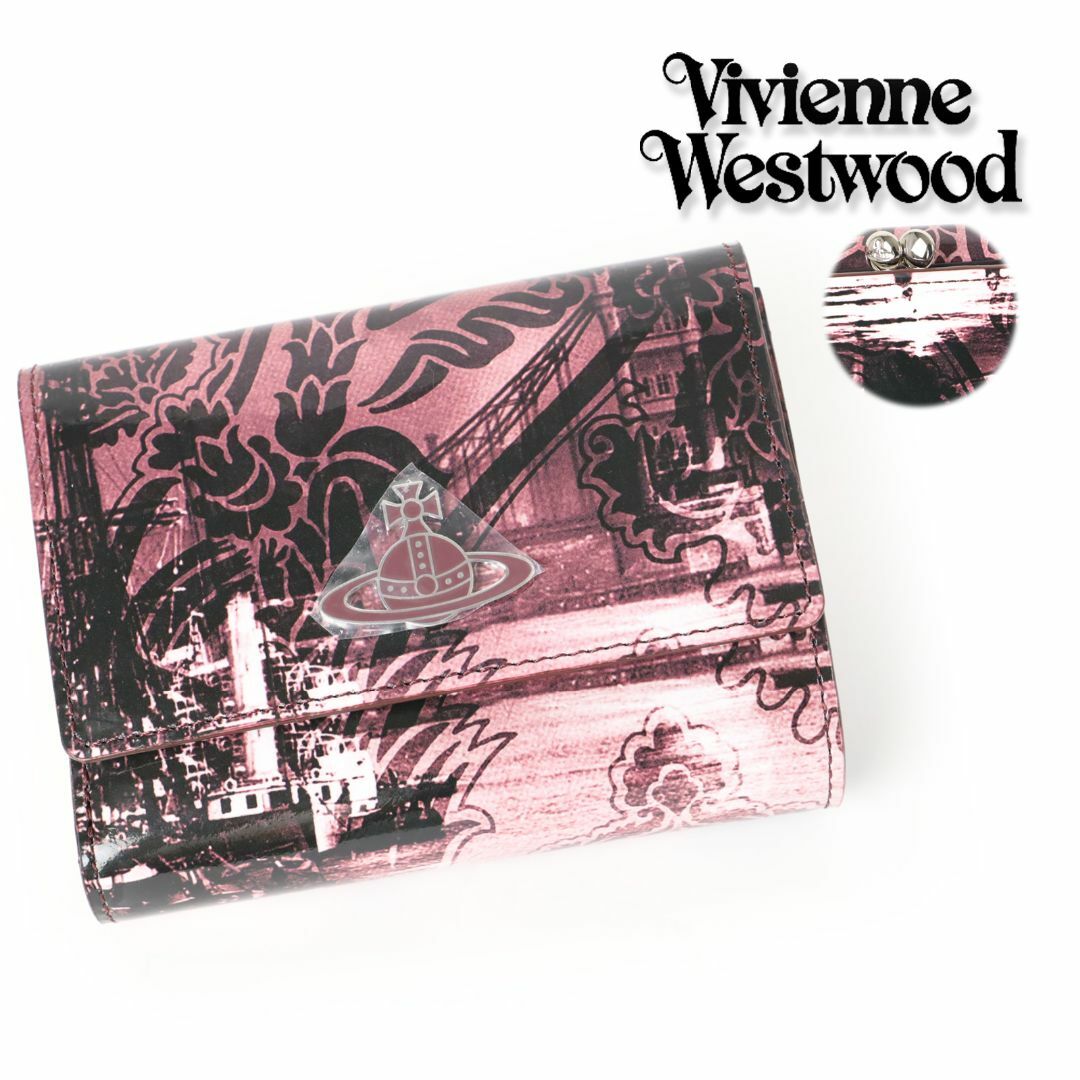 Vivienne Westwood(ヴィヴィアンウエストウッド)の613a 新品 ヴィヴィアンウエストウッド ロンドンブリッジ がま口折り財布 紫 レディースのファッション小物(財布)の商品写真