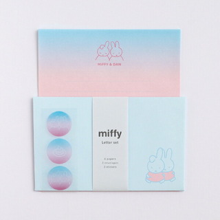 ミッフィー(miffy)のミッフィー レターセット（miffy&dan） 文具 日本製 ブルー/ピンク(ノートPC)