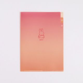 ミッフィー(miffy)のミッフィー A5ポケットクリアファイル（miffy/walk） 文具 日本製 レッド/オレンジ(ノートPC)