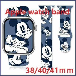 Apple Watch バンド プリント ブルーグレー38/40/41ｍｍ(ラバーベルト)