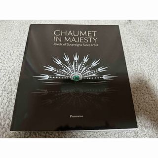 CHAUMET IN MAJESTY 図録