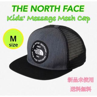 ザノースフェイス(THE NORTH FACE)のノースフェイス キッズメッセージメッシュキャップ Mサイズ 新品 タグ付き(帽子)