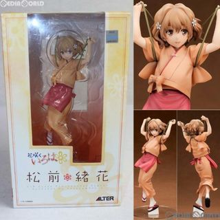 アルター(ALTER)の松前緒花(まつまえおはな) 花咲くいろは 1/8 完成品 フィギュア アルター(アニメ/ゲーム)