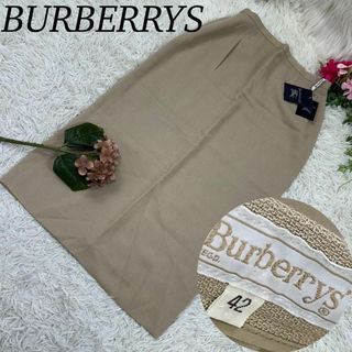 BURBERRY - A509 バーバリー レディース ロングスカート 新品未使用 タグ付き L 42