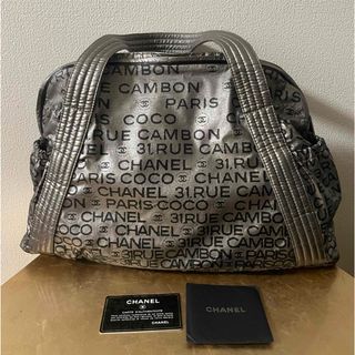 シャネル(CHANEL)の人気CHANEL シャネル  アンリミテッド　バッグ　スポーツバッグ　ココマーク(ショルダーバッグ)