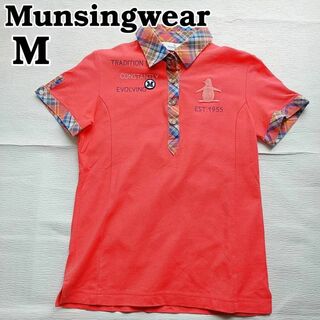 マンシングウェア(Munsingwear)の鹿の子ポロシャツ　半袖　ペンギンロゴ　ピンク　マンシングウエア　ゴルフ　M(ウエア)