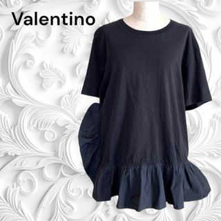 VALENTINO - VALENTINO ヴァレンティノ アシンメトリー フリル Tシャツ カットソー