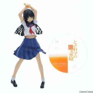 アルター(ALTER)の佐天涙子(さてんるいこ) とある科学の超電磁砲 1/8 完成品 フィギュア アルター(アニメ/ゲーム)