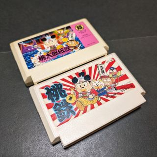 ファミリーコンピュータ(ファミリーコンピュータ)の●値下げ●動作確認済● 桃太郎 ２本セット ファミコン ソフト FC(家庭用ゲームソフト)