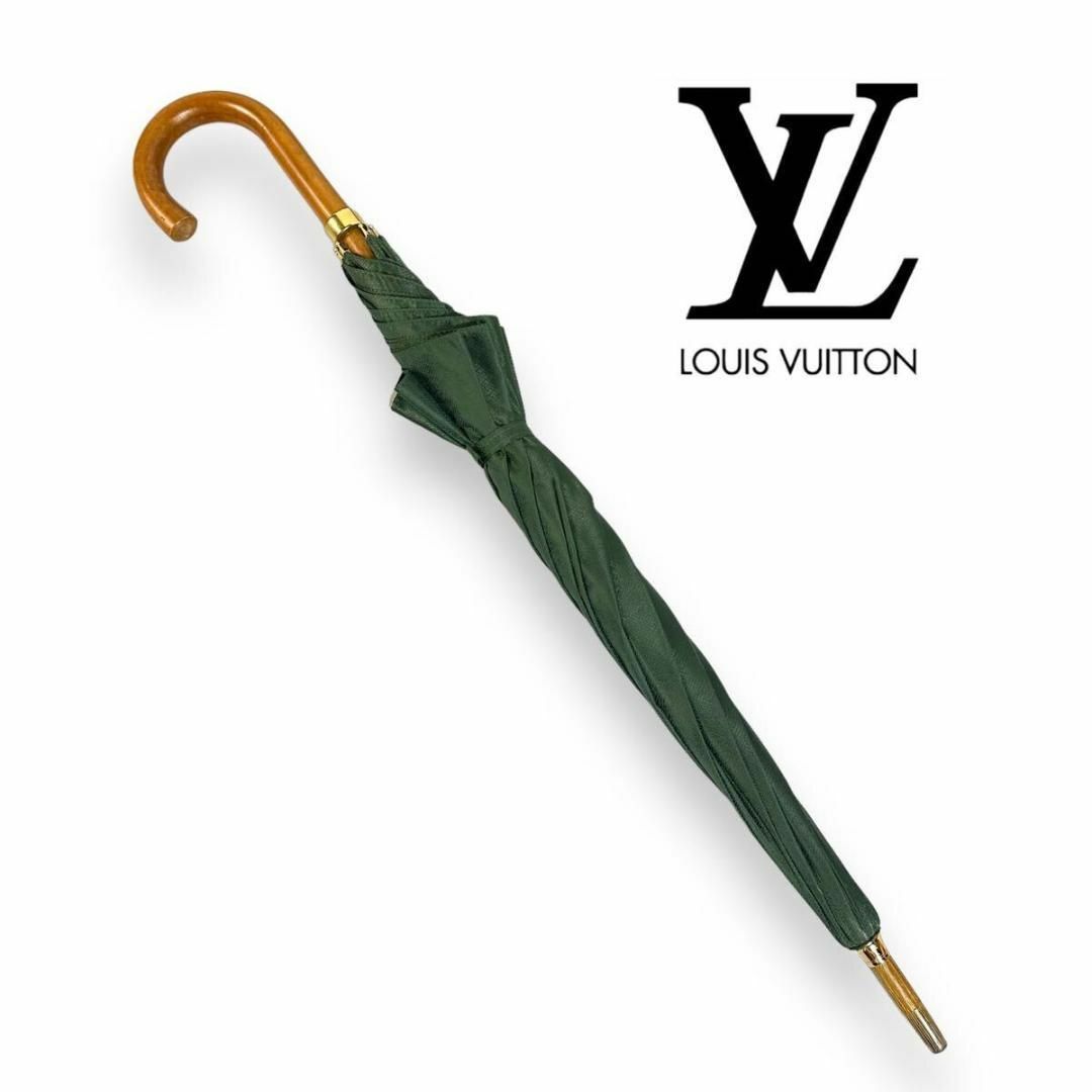 美品】VUITTON タイガ M70117 パラプリュイ 傘 グリーン カーキ 美品】VUITTON タイガ M70117 パラプリュイ 傘 グリーン カーキ