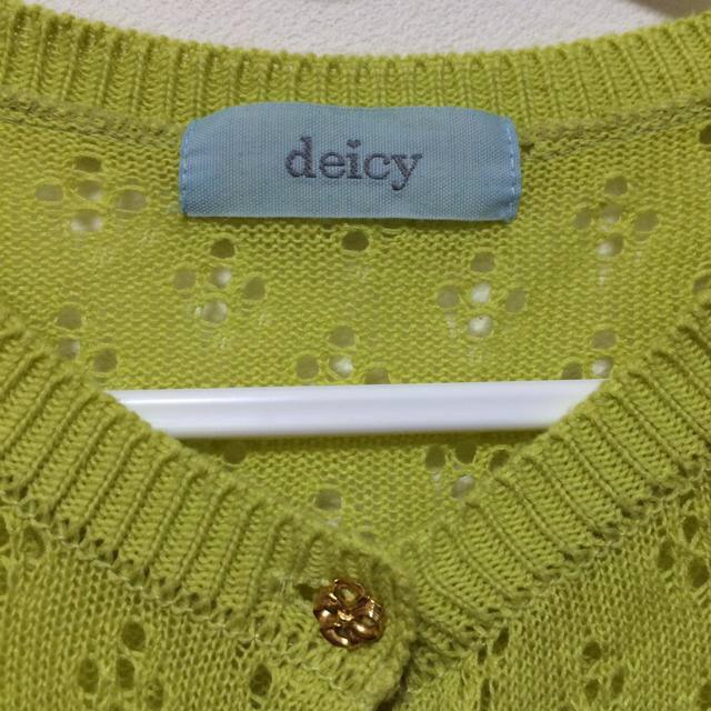 deicy(デイシー)のdeicy☆カーディガン レディースのトップス(カーディガン)の商品写真