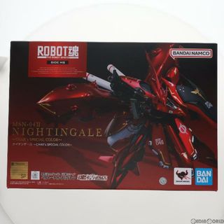 バンダイ(BANDAI)の魂ウェブ商店限定 ROBOT魂(SIDE MS) ナイチンゲール 〜CHAR's SPECIAL COLOR〜 機動戦士ガンダム 逆襲のシャア ベルトーチカ・チルドレン 完成品 可動フィギュア バンダイスピリッツ(アニメ/ゲーム)