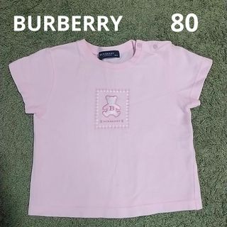 バーバリー(BURBERRY)のBURBERRY バーバリー ベビー80 Tシャツ(Ｔシャツ)