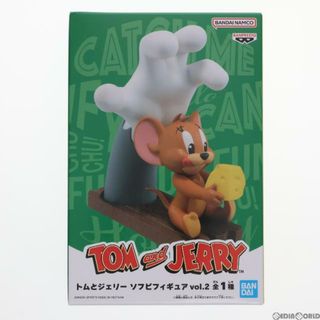 バンプレスト(BANPRESTO)のトム&ジェリー トムとジェリー ソフビフィギュアvol.2 プライズ(2680177) バンプレスト(アニメ/ゲーム)