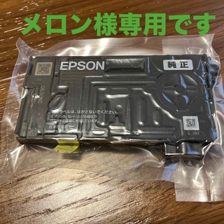 エプソン(EPSON)の☆新品未使用品 EPSON インクカートリッジ☆(その他)