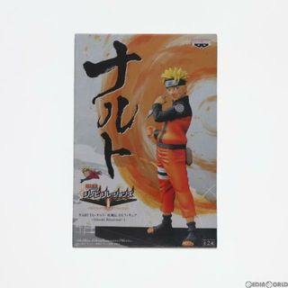 バンプレスト(BANPRESTO)のうずまきナルト NARUTO-ナルト- 疾風伝 DXフィギュア〜Shinobi Relations〜1 プライズ(48013) バンプレスト(アニメ/ゲーム)